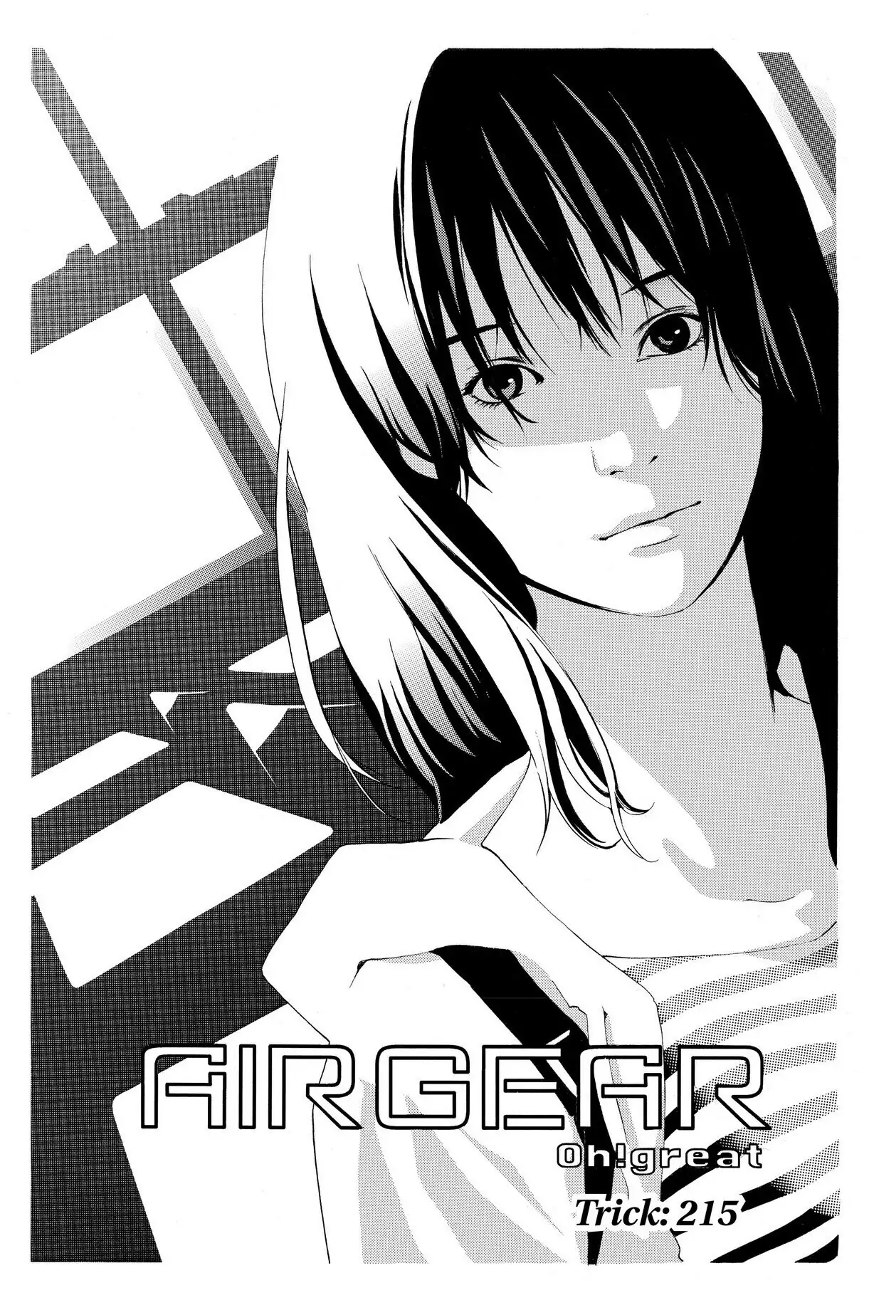 Air Gear Chapter 215 image 01